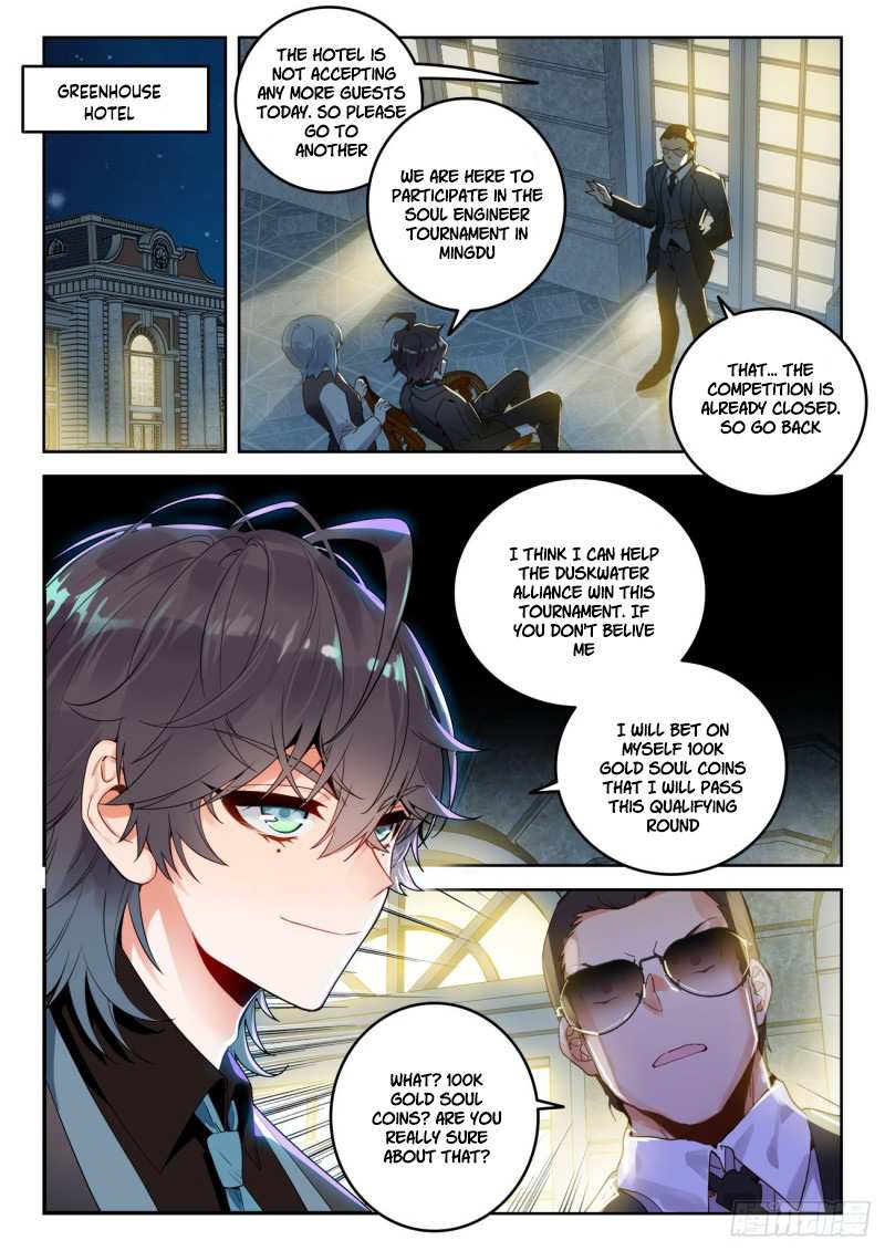 Soul Land II – The Peerless Tang Sect Chapter 381 - Page 8
