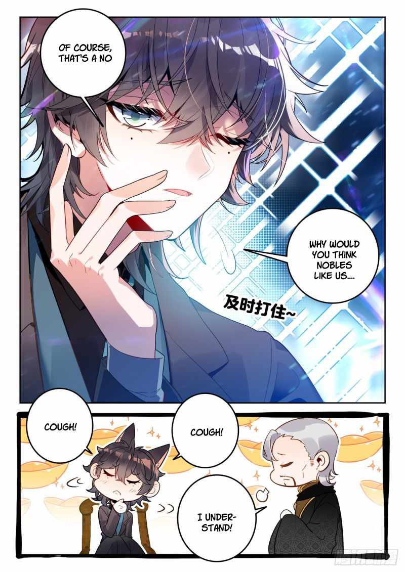 Soul Land II – The Peerless Tang Sect Chapter 382 - Page 7