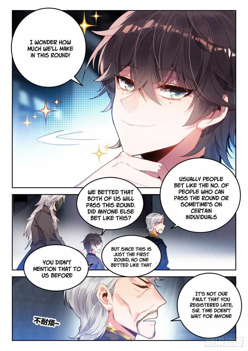 Soul Land II – The Peerless Tang Sect Chapter 382 - Page 9