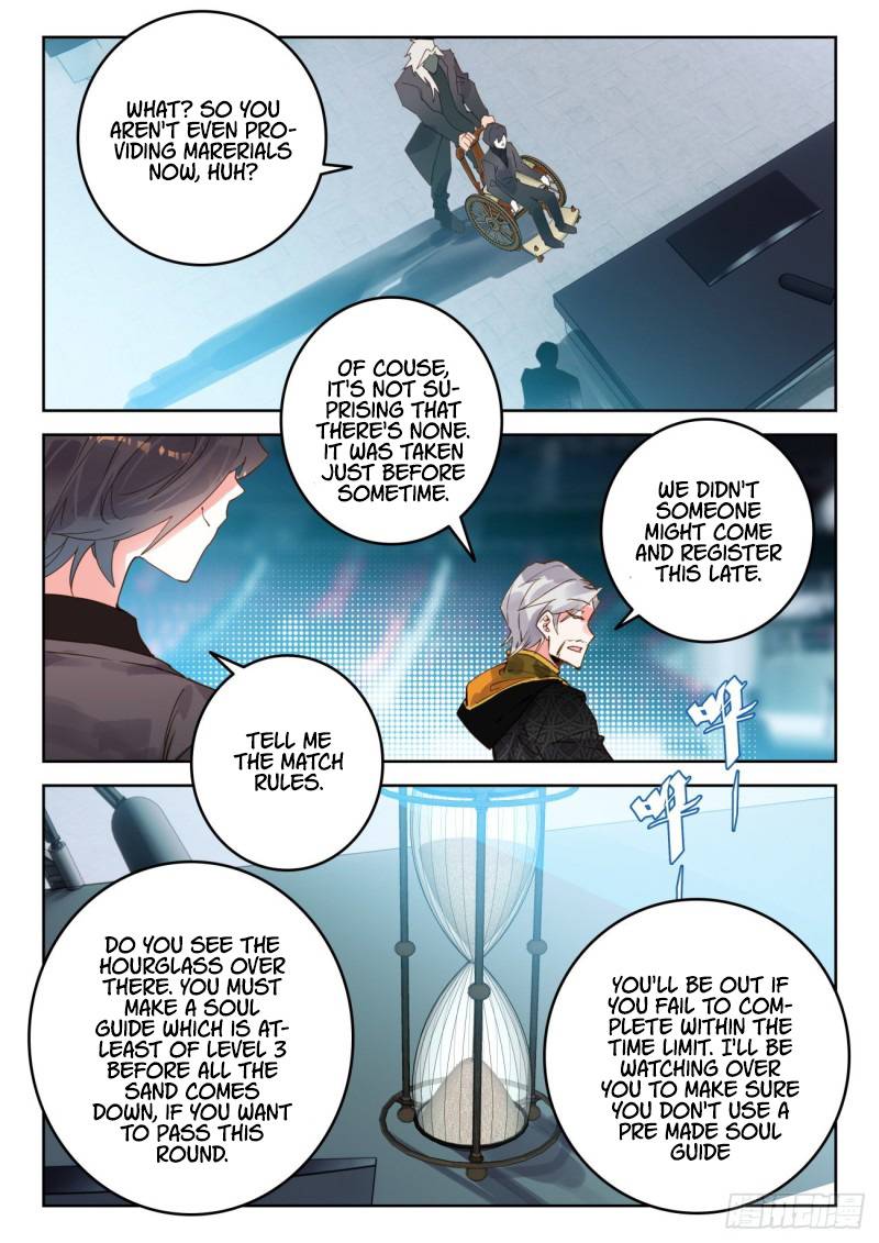 Soul Land II – The Peerless Tang Sect Chapter 383 - Page 3