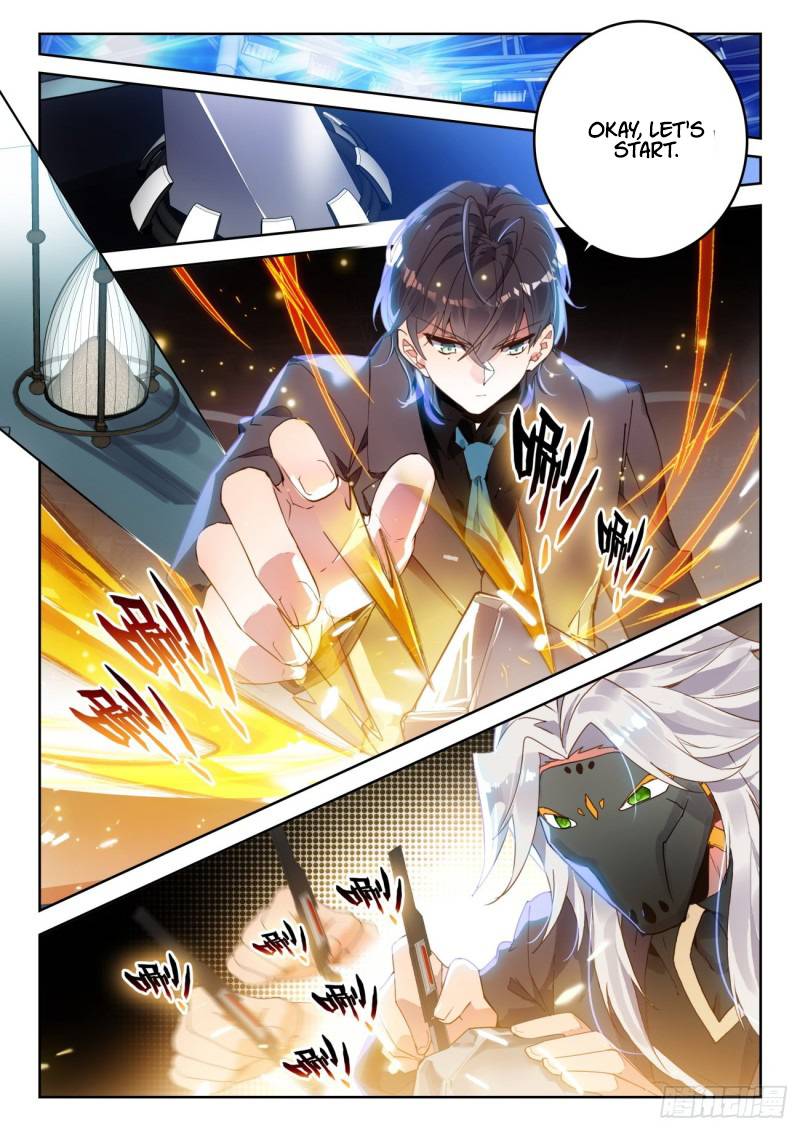 Soul Land II – The Peerless Tang Sect Chapter 383 - Page 6