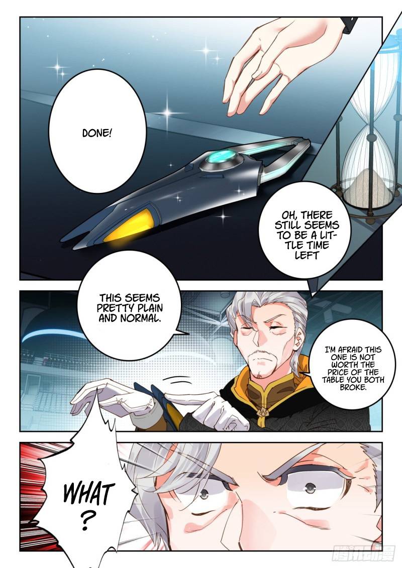 Soul Land II – The Peerless Tang Sect Chapter 383 - Page 7