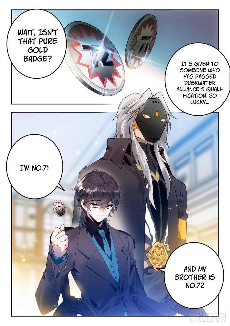 Soul Land II – The Peerless Tang Sect Chapter 384 - Page 3