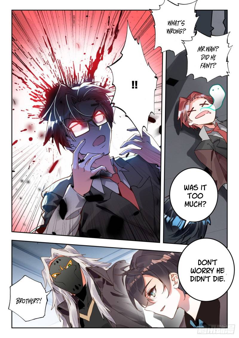Soul Land II – The Peerless Tang Sect Chapter 384 - Page 7