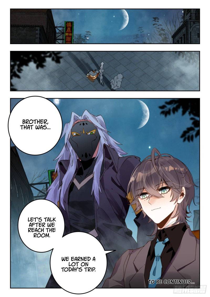 Soul Land II – The Peerless Tang Sect Chapter 385 - Page 11