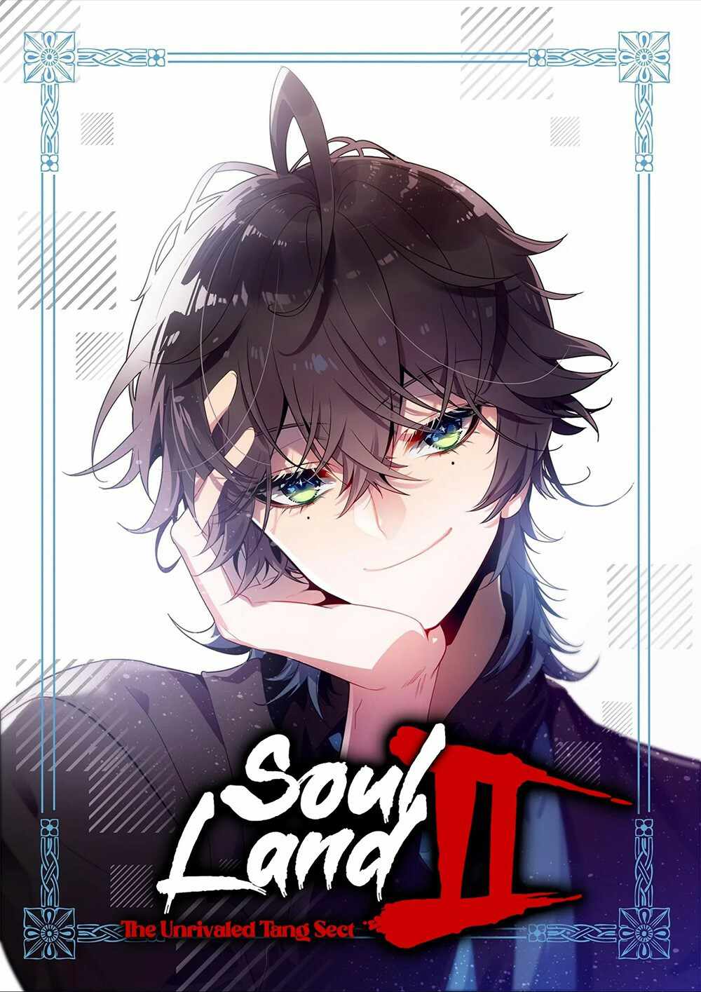 Soul Land II – The Peerless Tang Sect Chapter 386 - Page 1