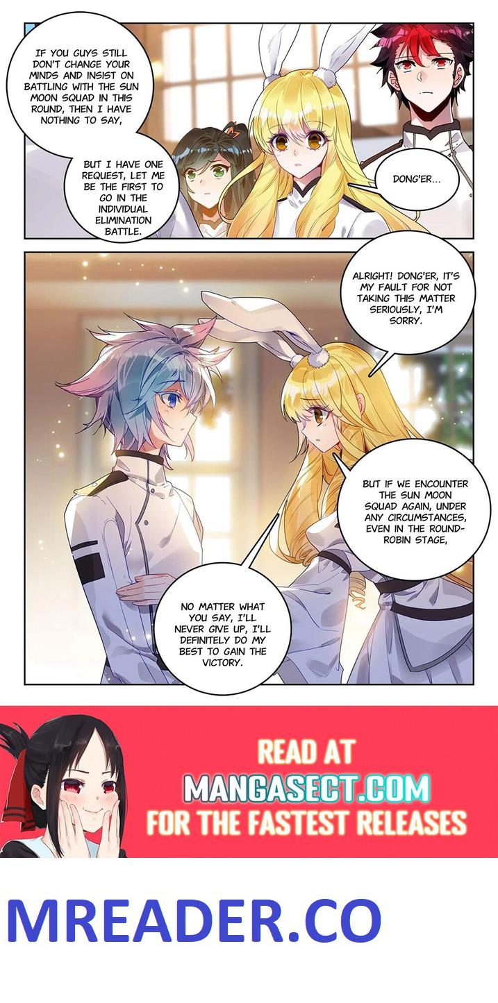 Soul Land II – The Peerless Tang Sect Chapter 386 - Page 8