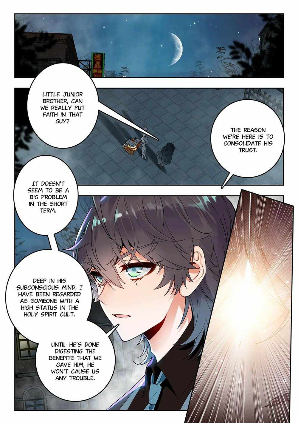 Soul Land II – The Peerless Tang Sect Chapter 387 - Page 8