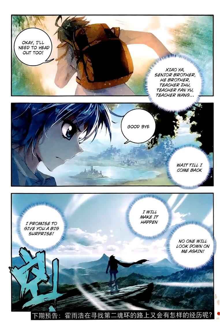 Soul Land II – The Peerless Tang Sect Chapter 39 - Page 25