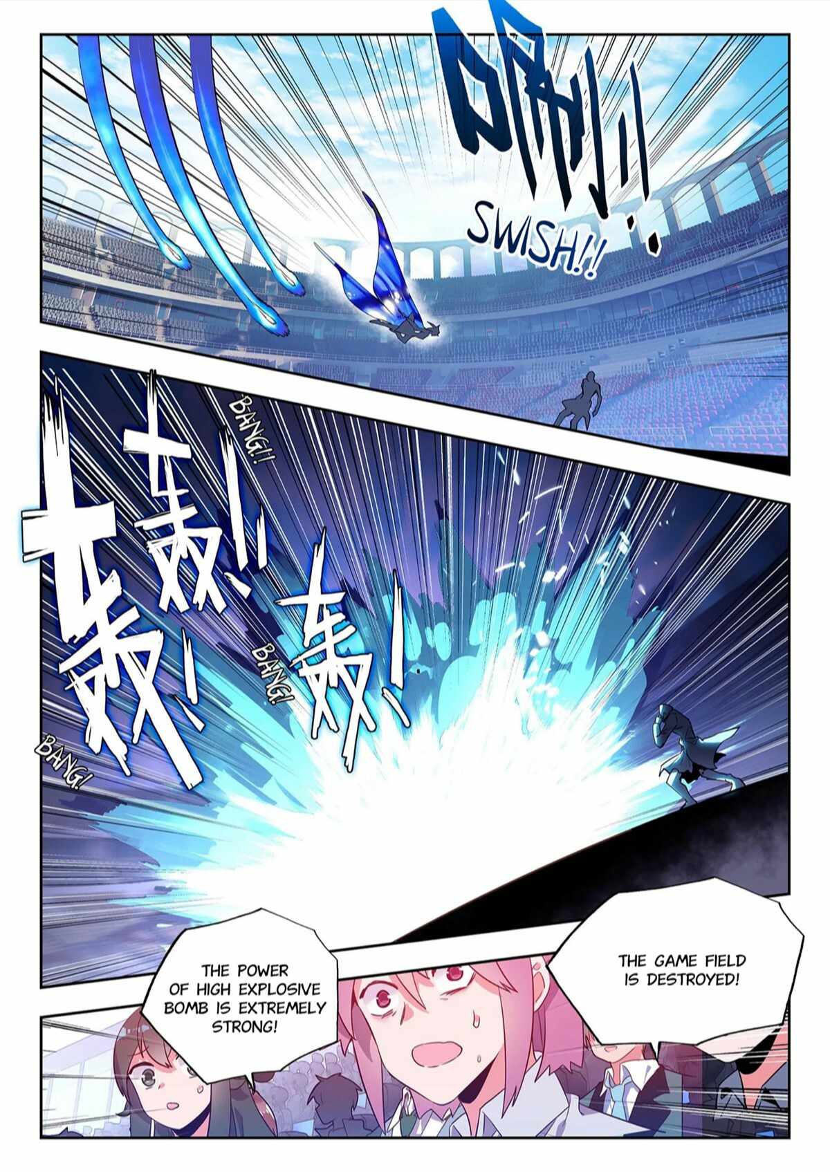 Soul Land II – The Peerless Tang Sect Chapter 390 - Page 8