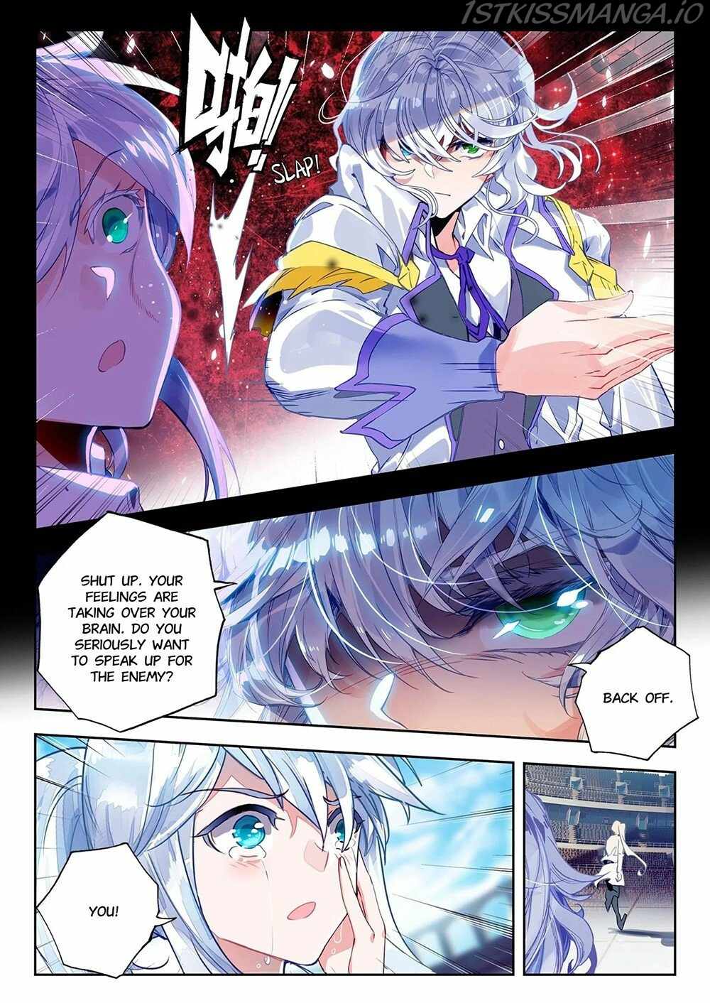 Soul Land II – The Peerless Tang Sect Chapter 392 - Page 3