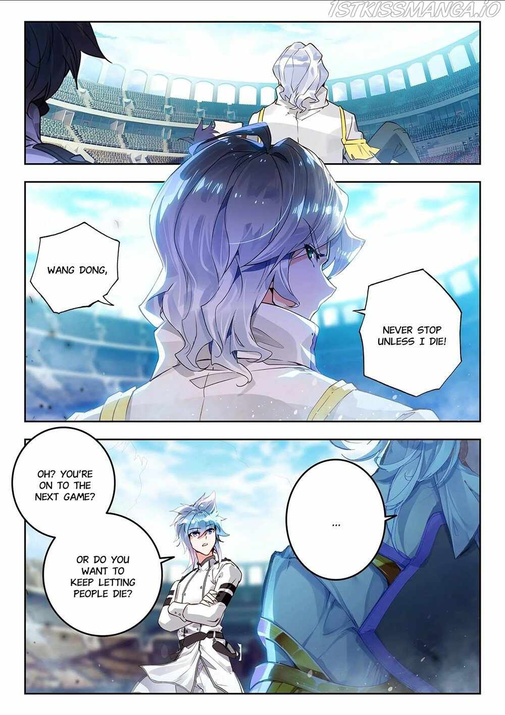 Soul Land II – The Peerless Tang Sect Chapter 392 - Page 4