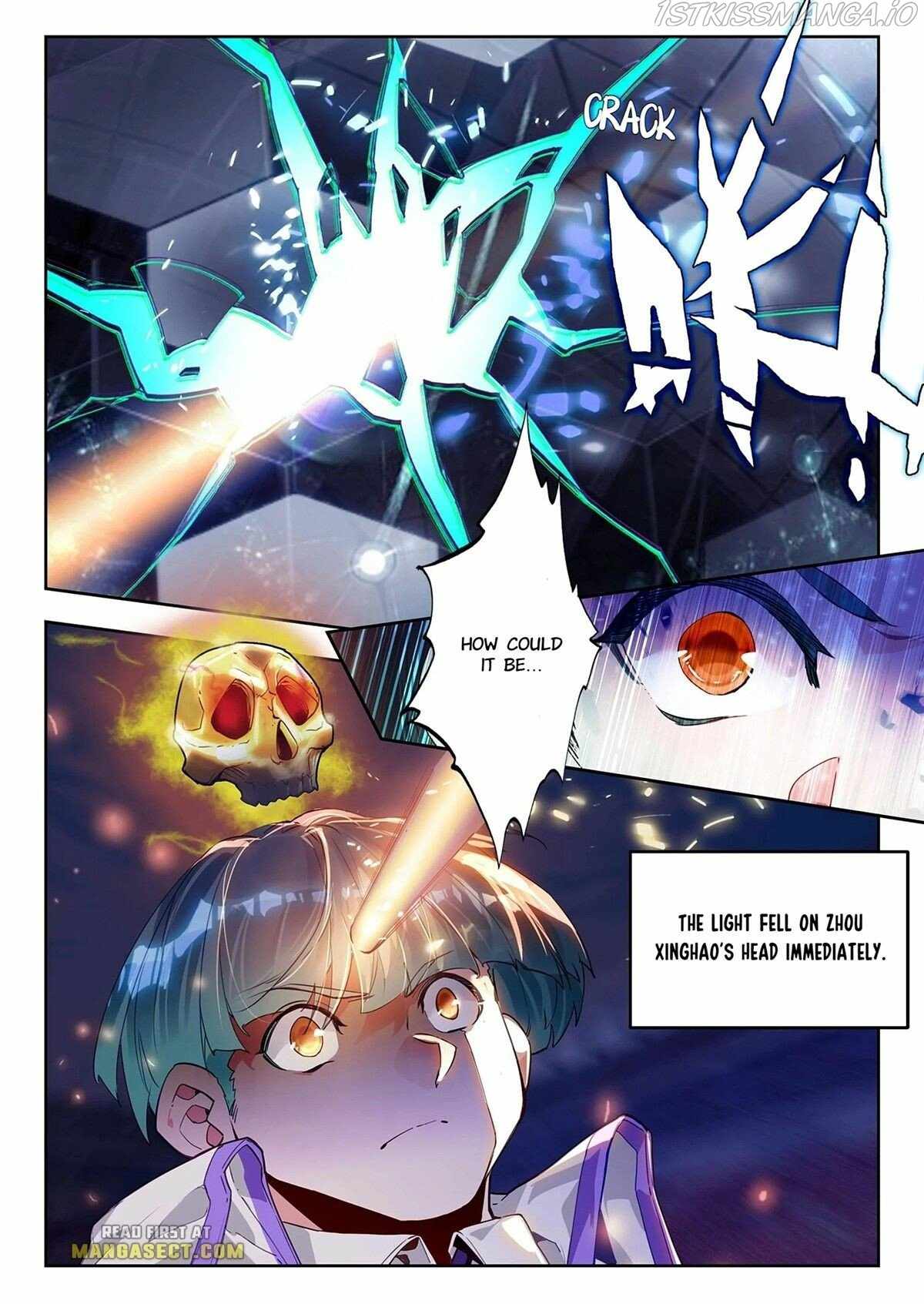 Soul Land II – The Peerless Tang Sect Chapter 394 - Page 7