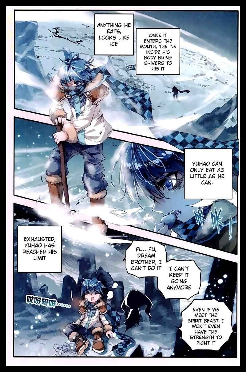 Soul Land II – The Peerless Tang Sect Chapter 40 - Page 13