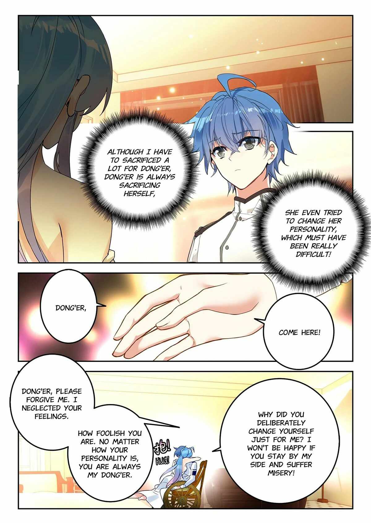 Soul Land II – The Peerless Tang Sect Chapter 400 - Page 2