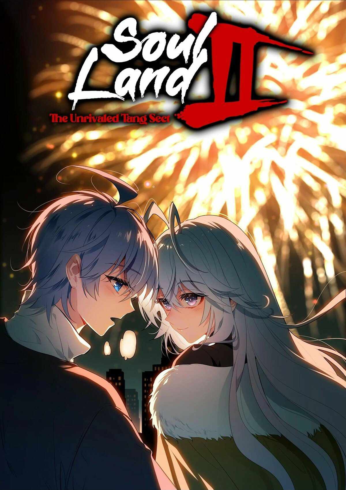 Soul Land II – The Peerless Tang Sect Chapter 404 - Page 1