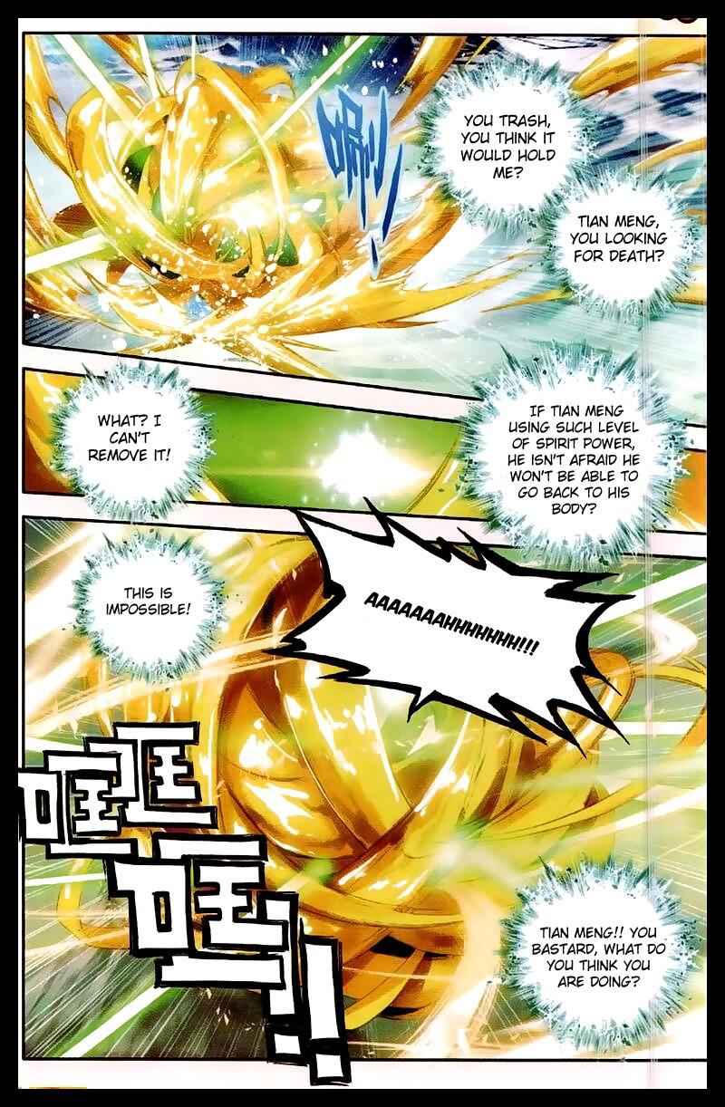Soul Land II – The Peerless Tang Sect Chapter 41 - Page 17