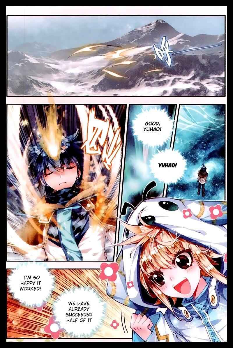 Soul Land II – The Peerless Tang Sect Chapter 41 - Page 21