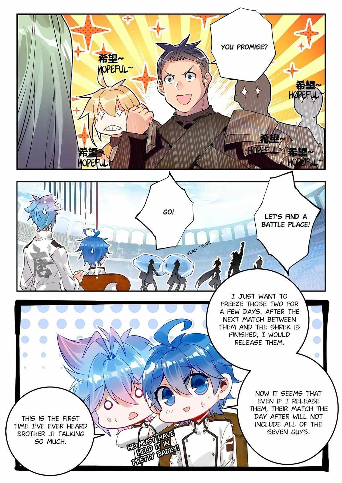 Soul Land II – The Peerless Tang Sect Chapter 418 - Page 7