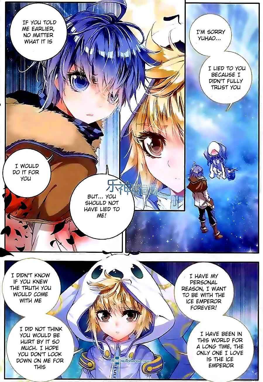 Soul Land II – The Peerless Tang Sect Chapter 42 - Page 4