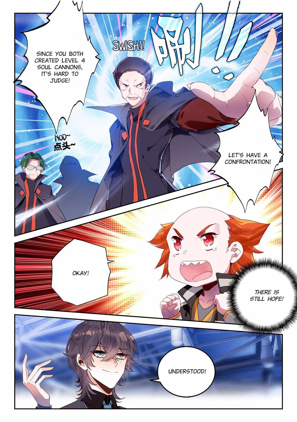 Soul Land II – The Peerless Tang Sect Chapter 422 - Page 6