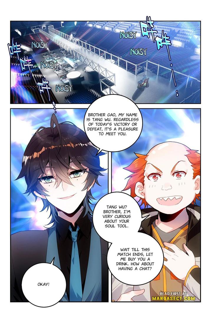 Soul Land II – The Peerless Tang Sect Chapter 423 - Page 1