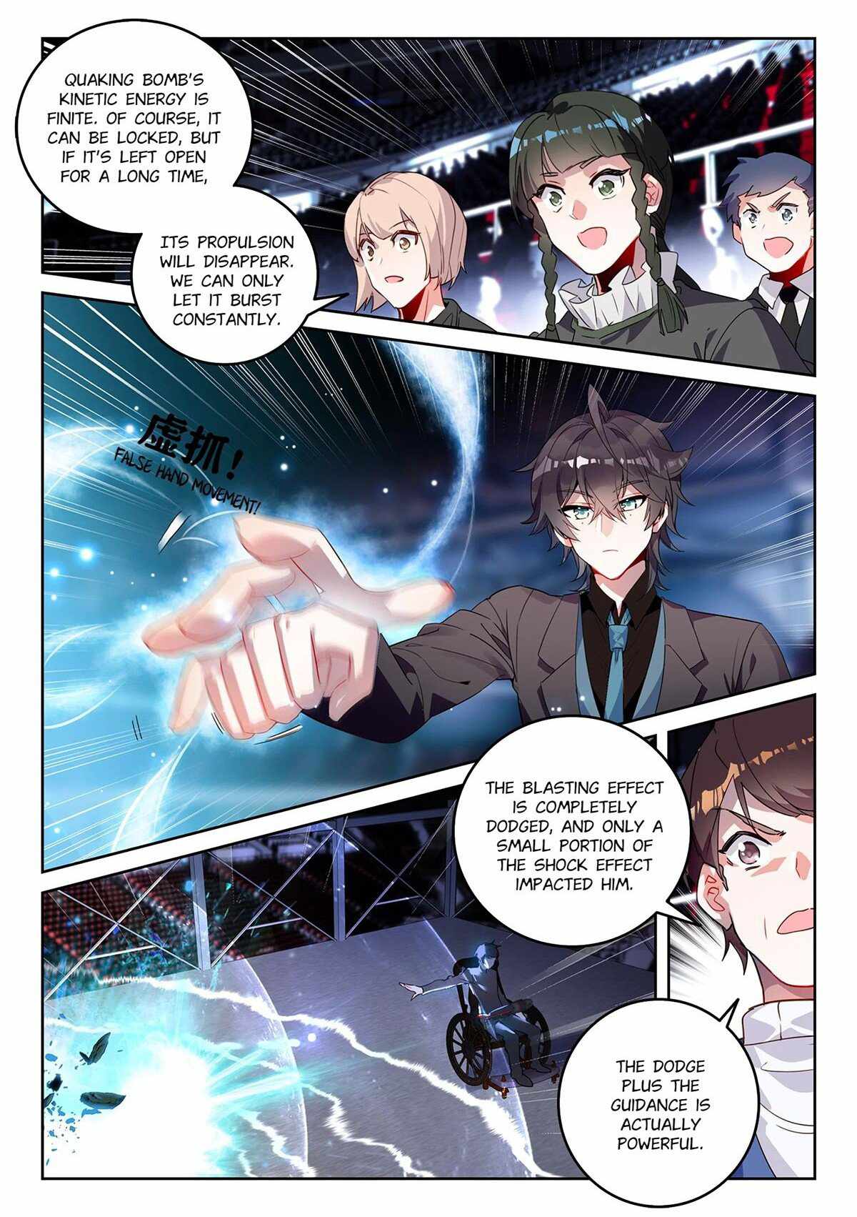 Soul Land II – The Peerless Tang Sect Chapter 423 - Page 5