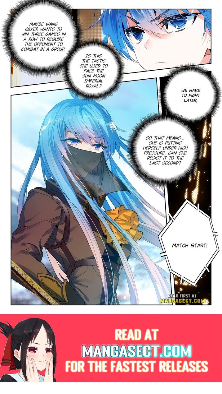 Soul Land II – The Peerless Tang Sect Chapter 429 - Page 9