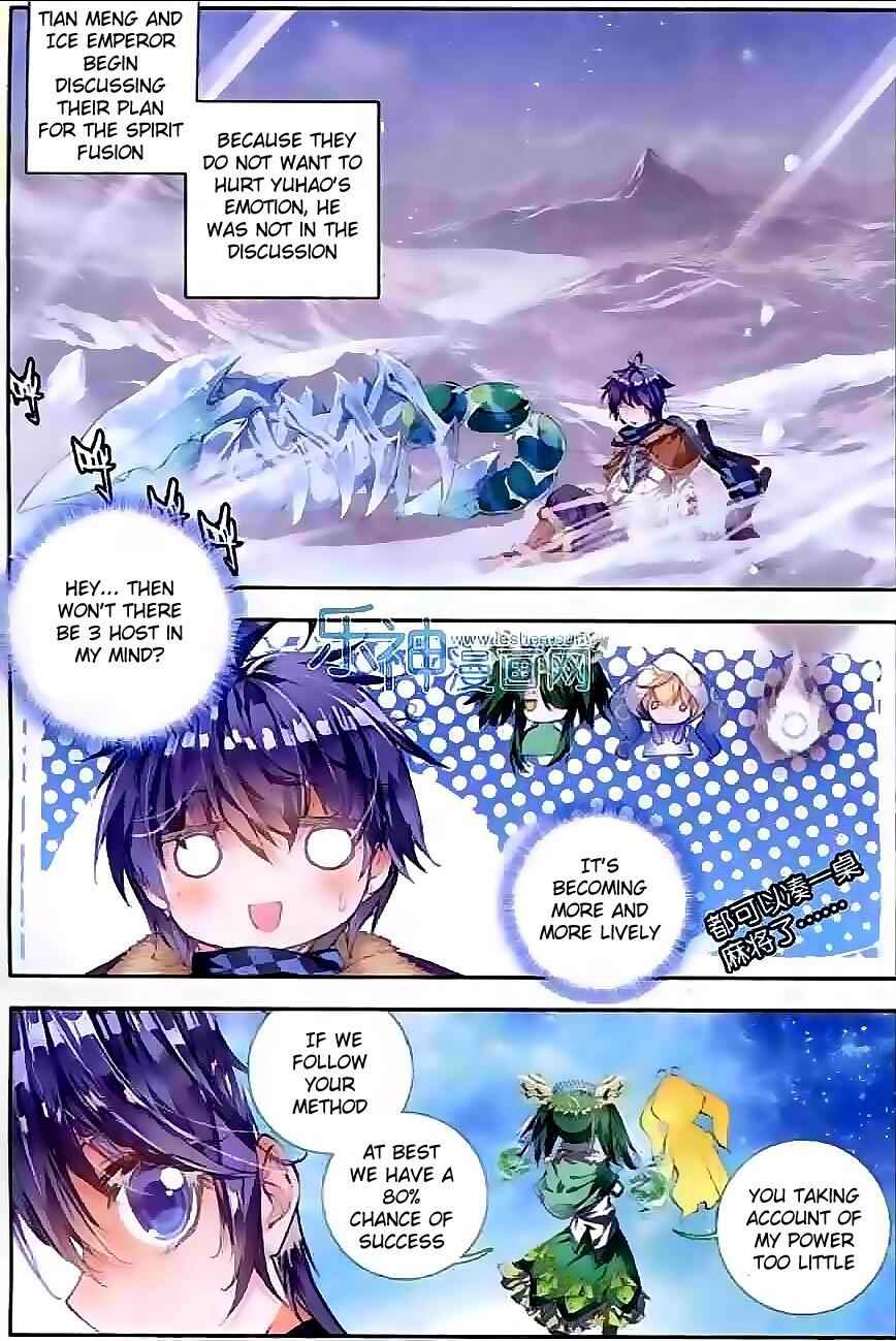 Soul Land II – The Peerless Tang Sect Chapter 43 - Page 13