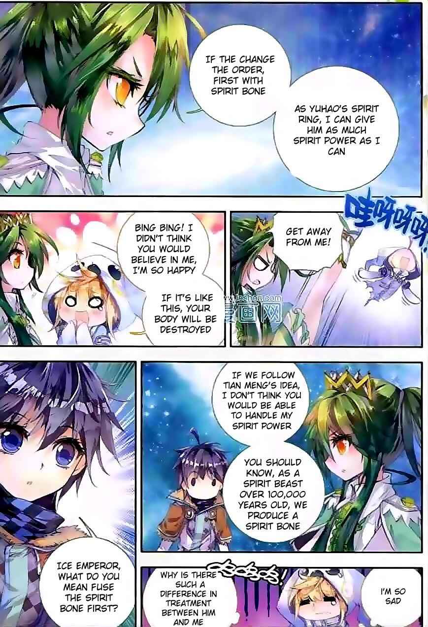 Soul Land II – The Peerless Tang Sect Chapter 43 - Page 14
