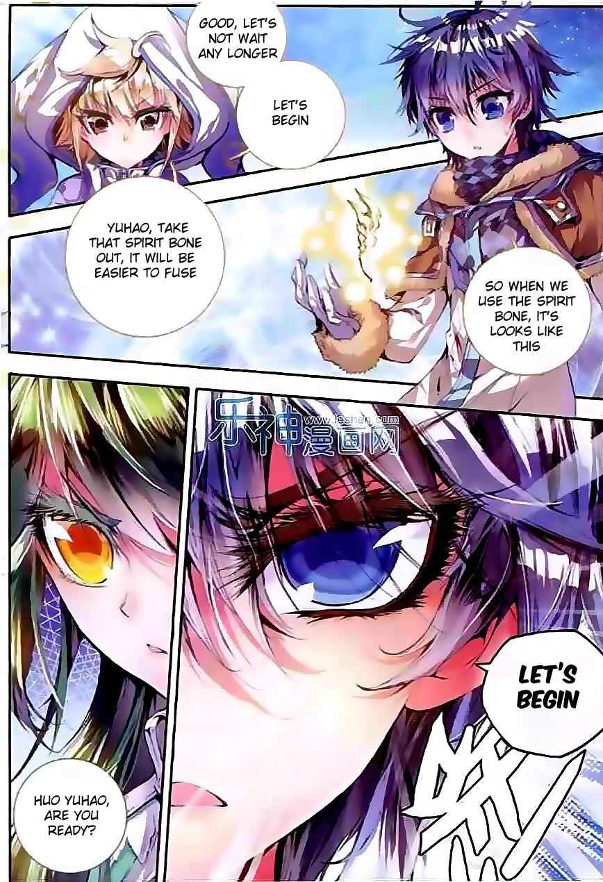 Soul Land II – The Peerless Tang Sect Chapter 43 - Page 17