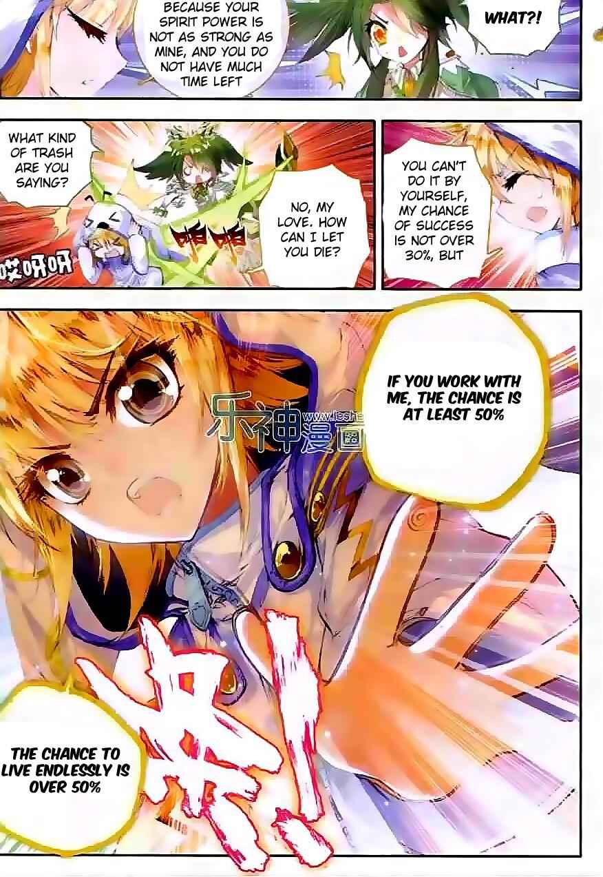 Soul Land II – The Peerless Tang Sect Chapter 43 - Page 6