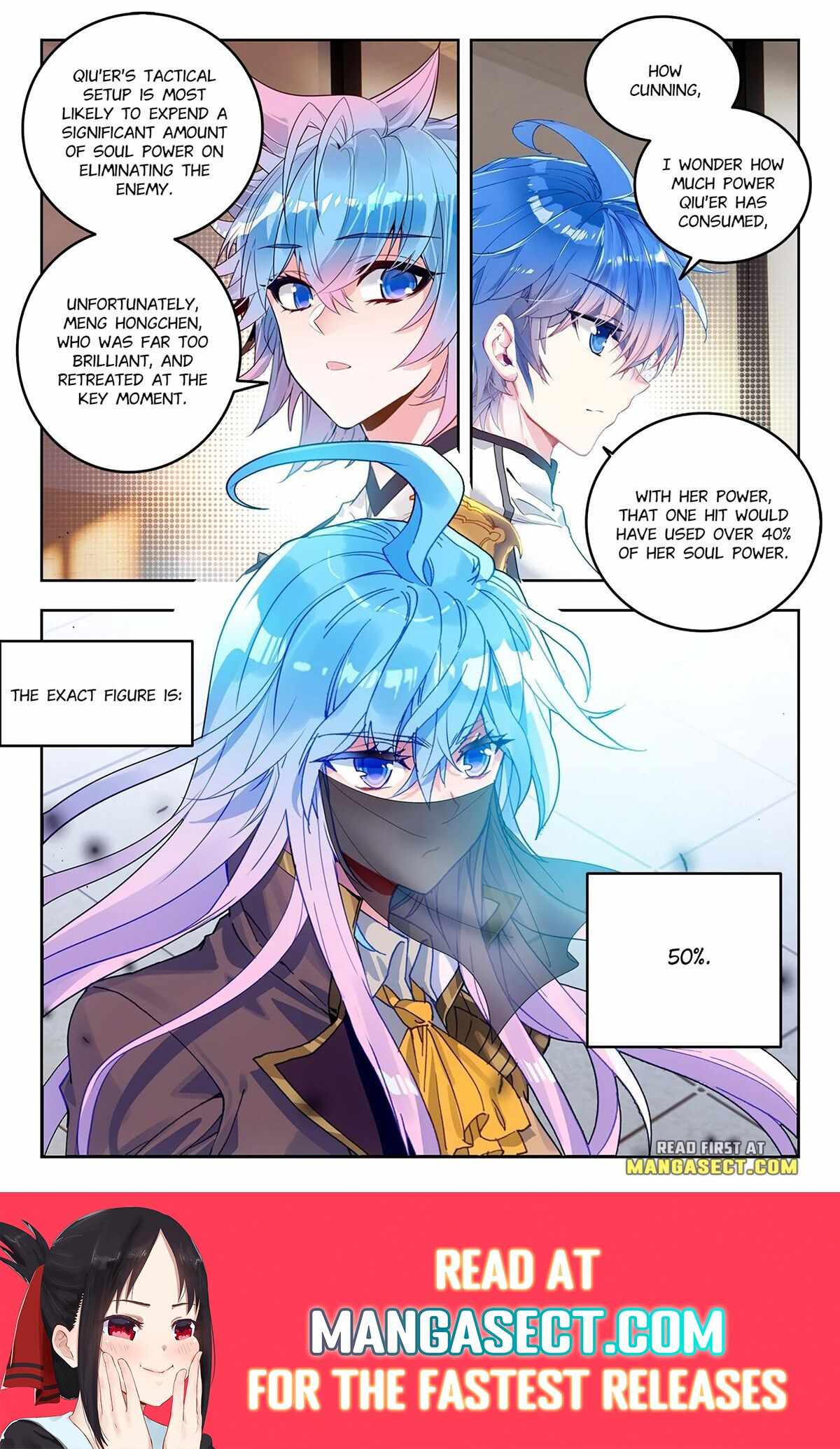 Soul Land II – The Peerless Tang Sect Chapter 431 - Page 9