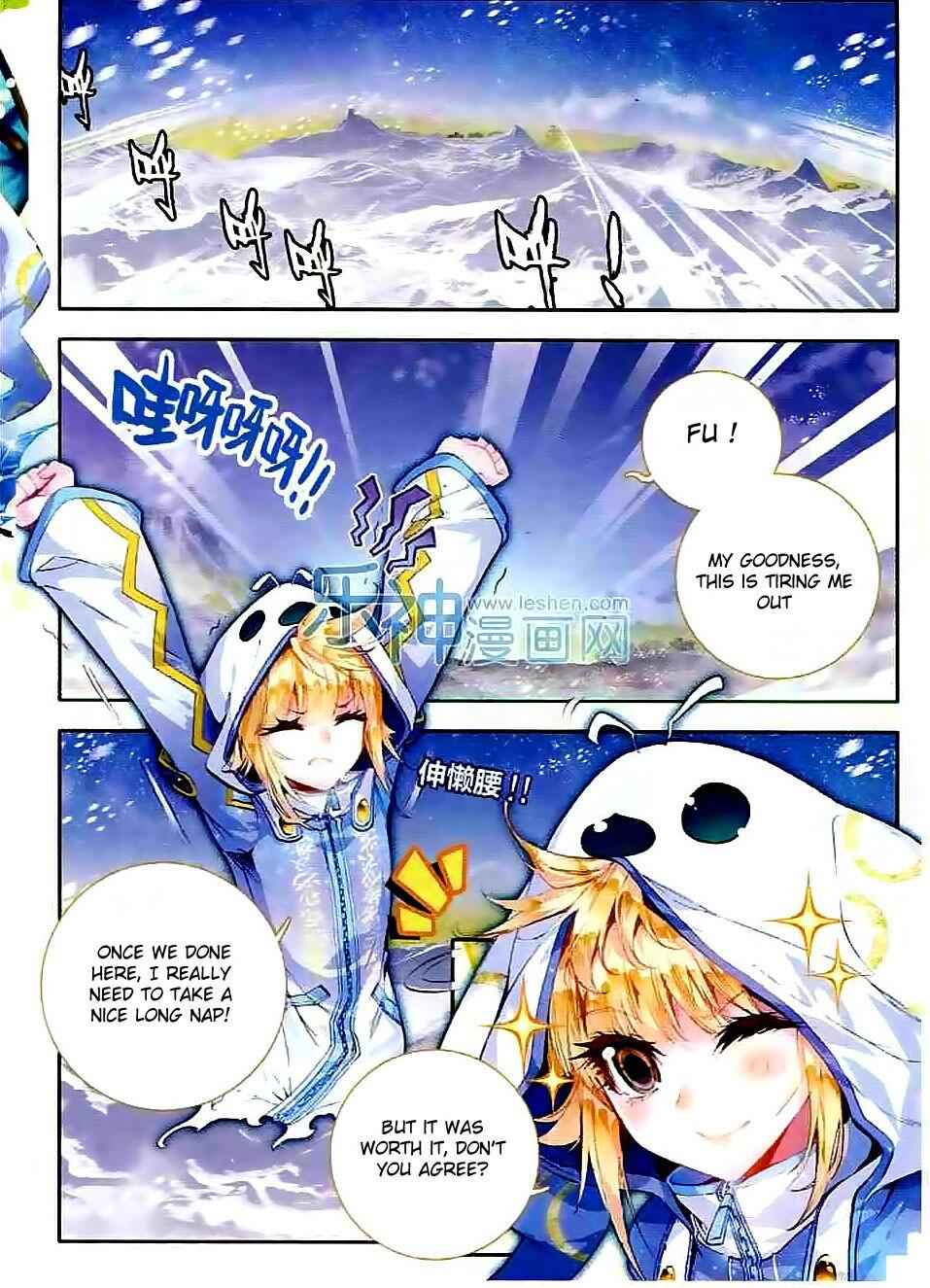 Soul Land II – The Peerless Tang Sect Chapter 44 - Page 2
