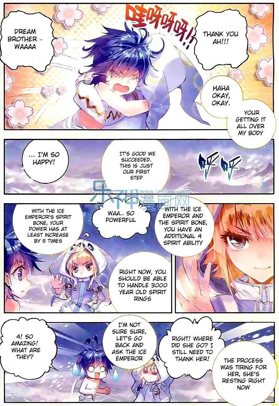 Soul Land II – The Peerless Tang Sect Chapter 44 - Page 17