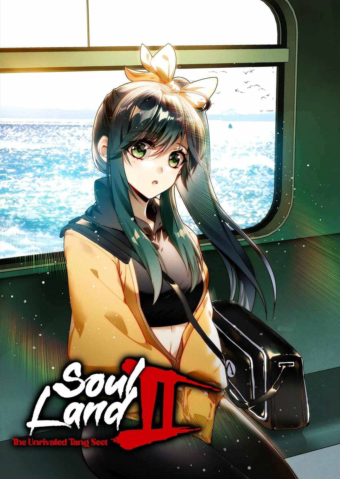 Soul Land II – The Peerless Tang Sect Chapter 442 - Page 1