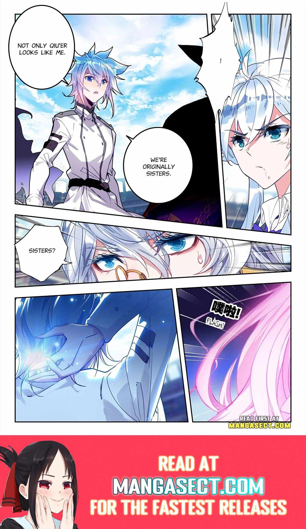 Soul Land II – The Peerless Tang Sect Chapter 444 - Page 8