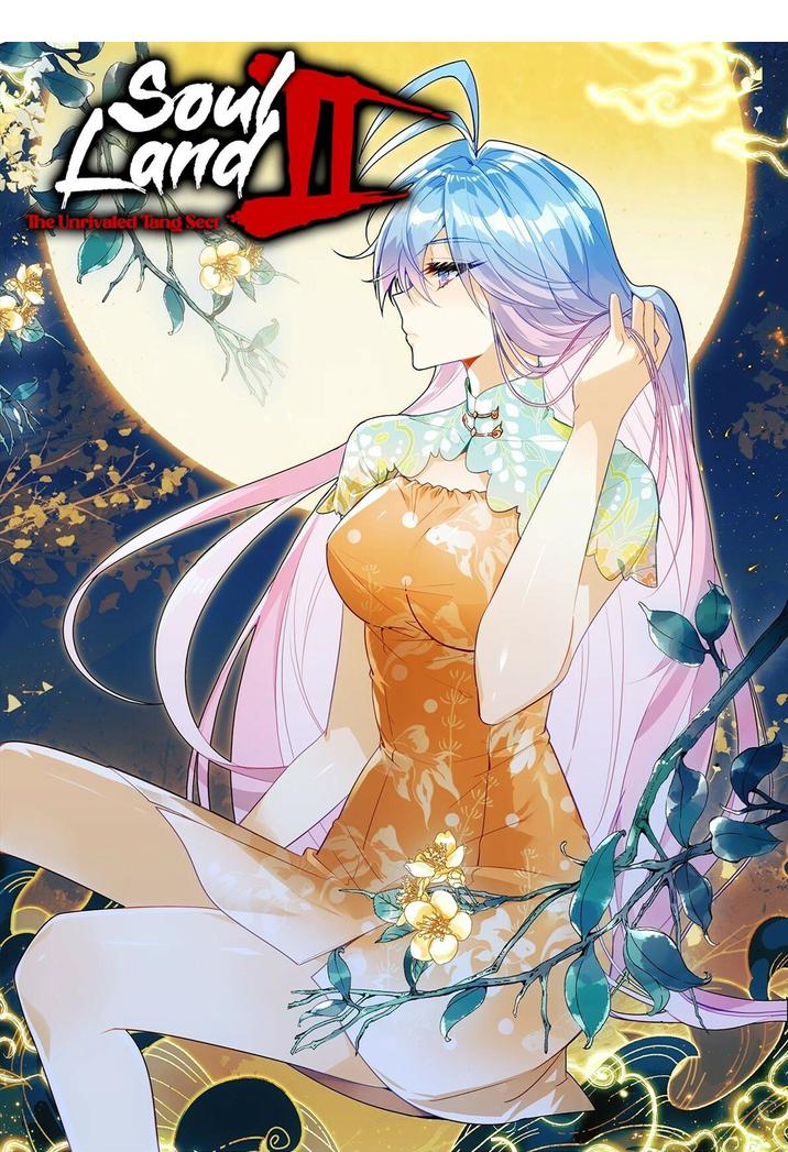 Soul Land II – The Peerless Tang Sect Chapter 446 - Page 1