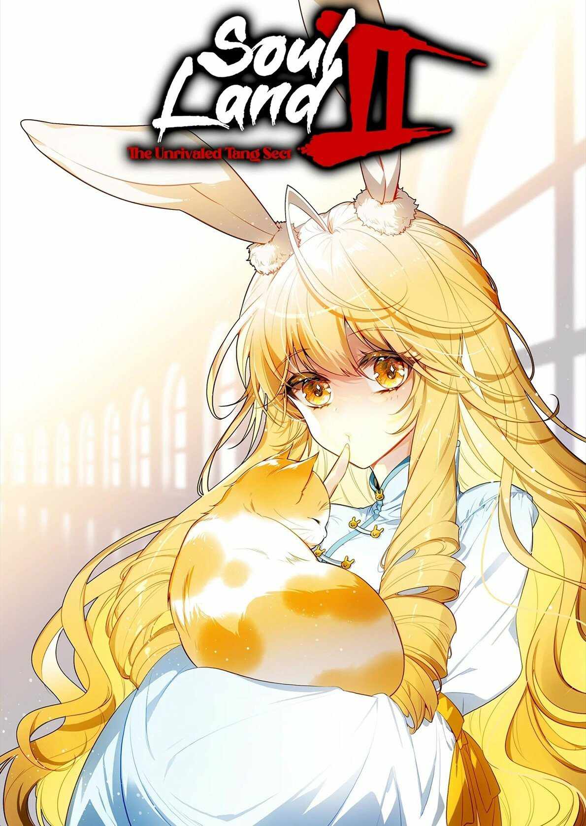 Soul Land II – The Peerless Tang Sect Chapter 448 - Page 1