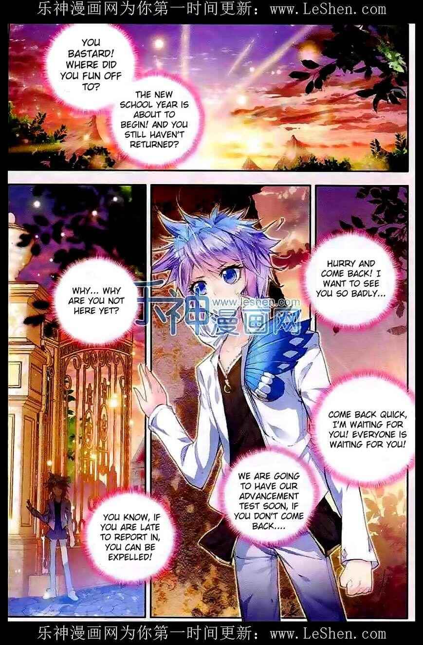 Soul Land II – The Peerless Tang Sect Chapter 45 - Page 2
