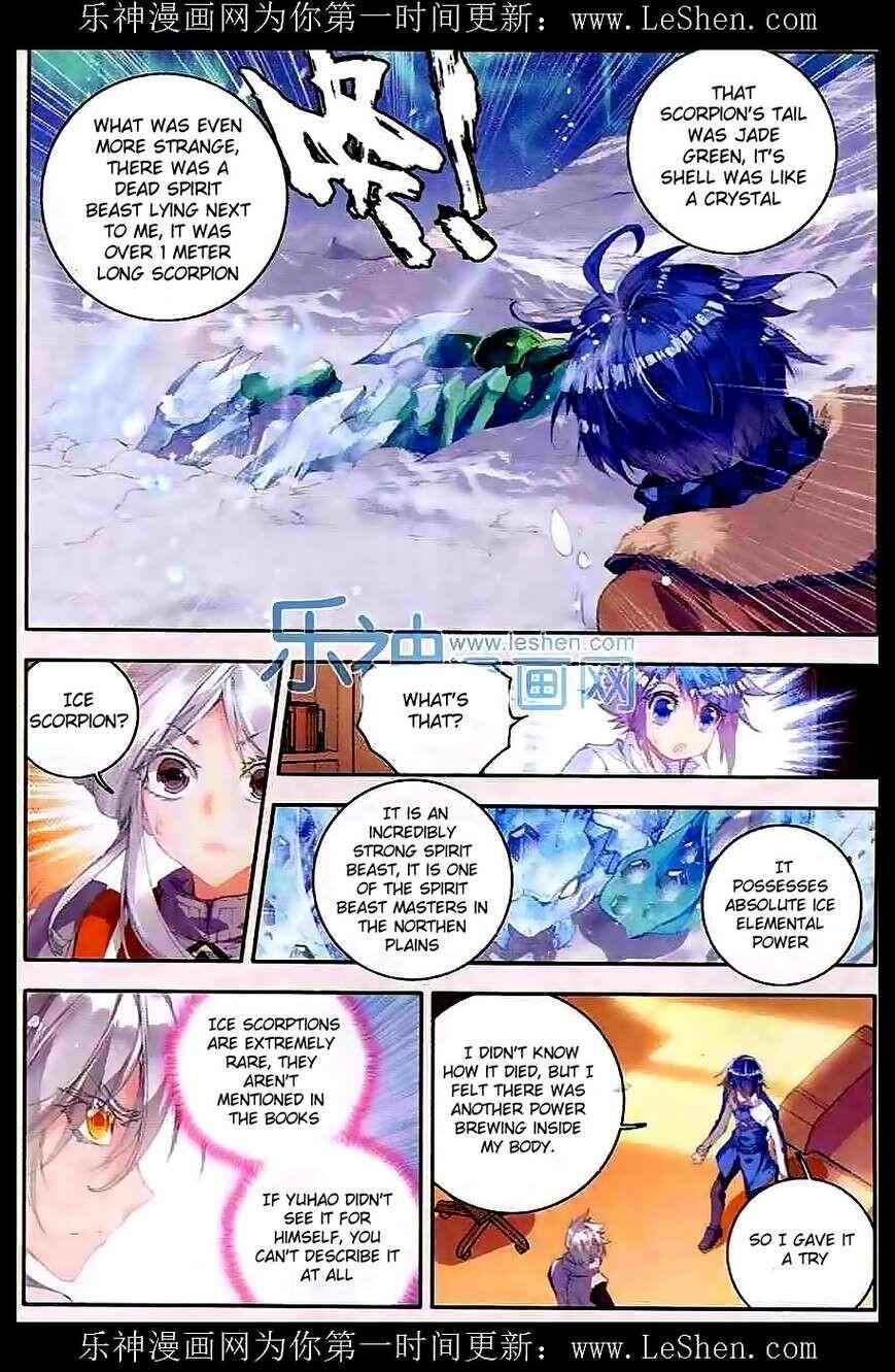 Soul Land II – The Peerless Tang Sect Chapter 45 - Page 15