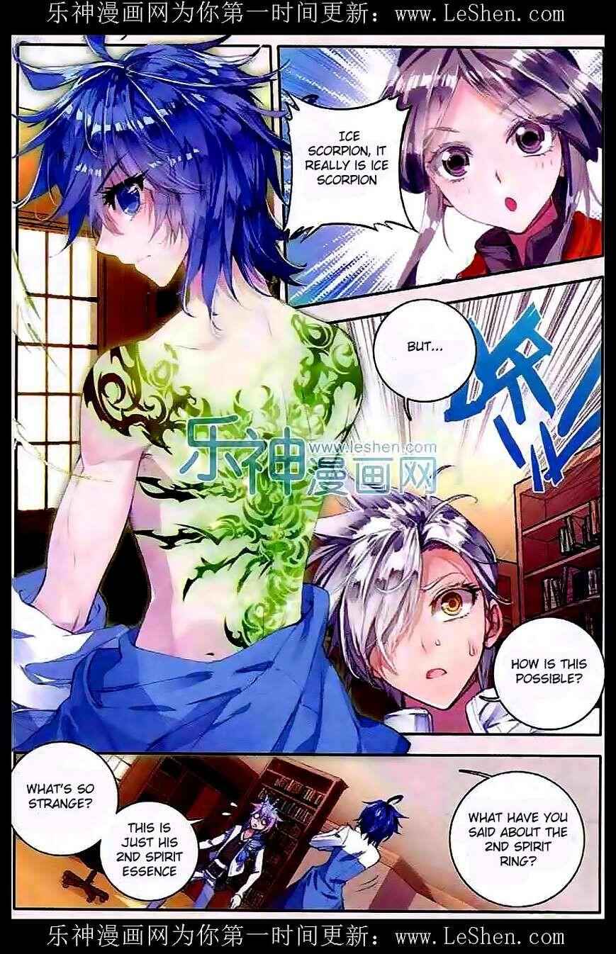 Soul Land II – The Peerless Tang Sect Chapter 45 - Page 17