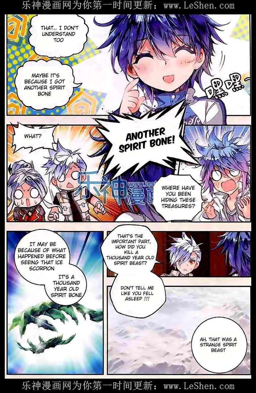 Soul Land II – The Peerless Tang Sect Chapter 45 - Page 19