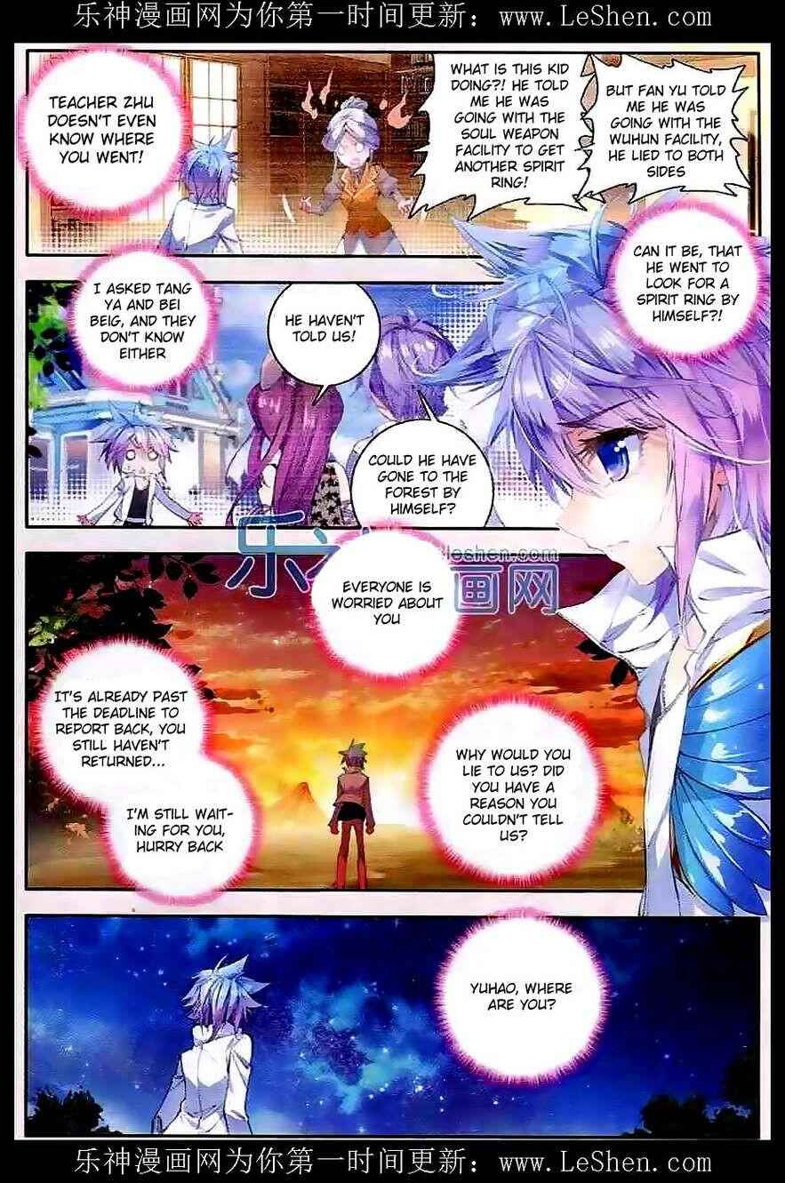 Soul Land II – The Peerless Tang Sect Chapter 45 - Page 3