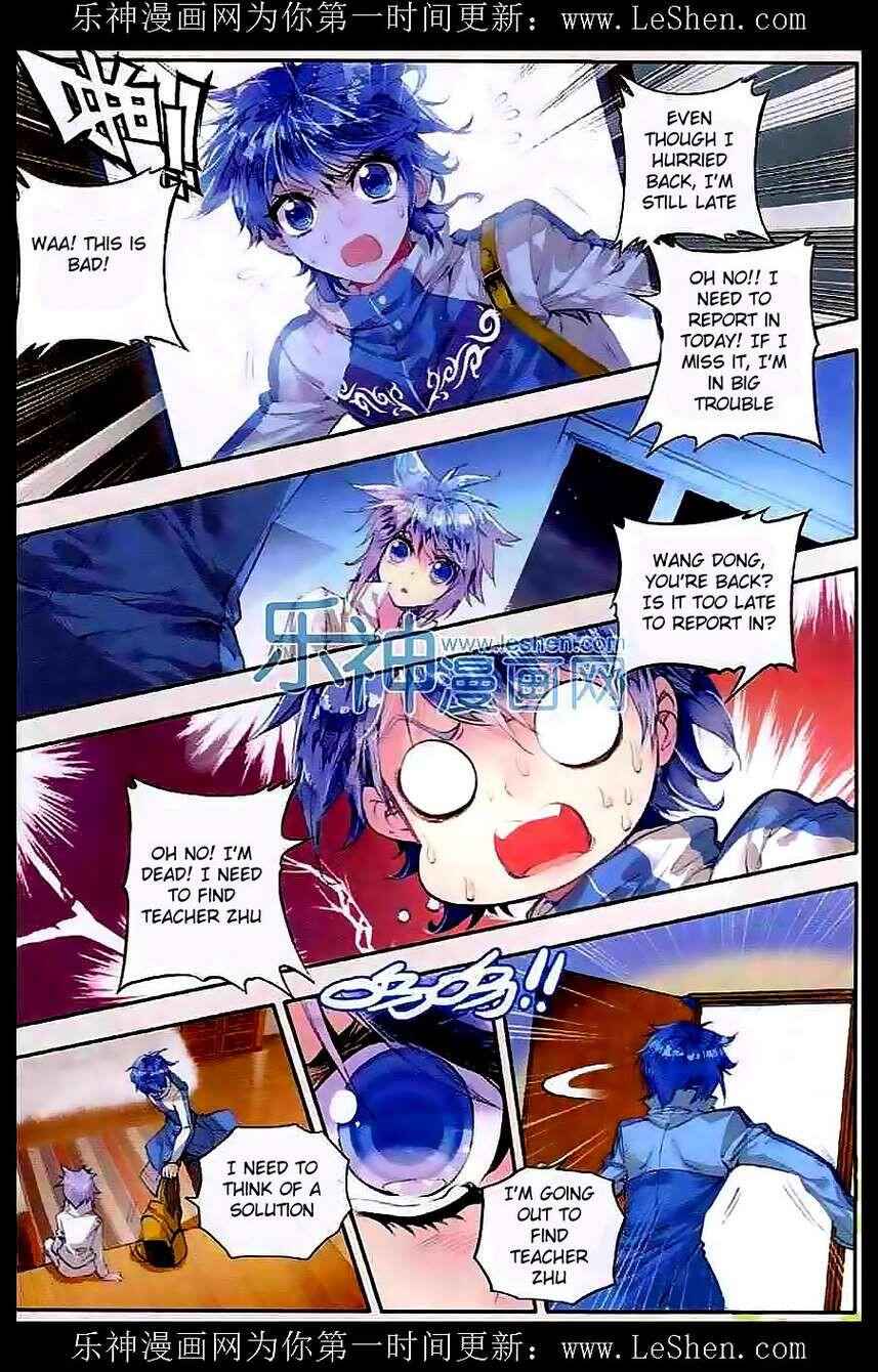 Soul Land II – The Peerless Tang Sect Chapter 45 - Page 5