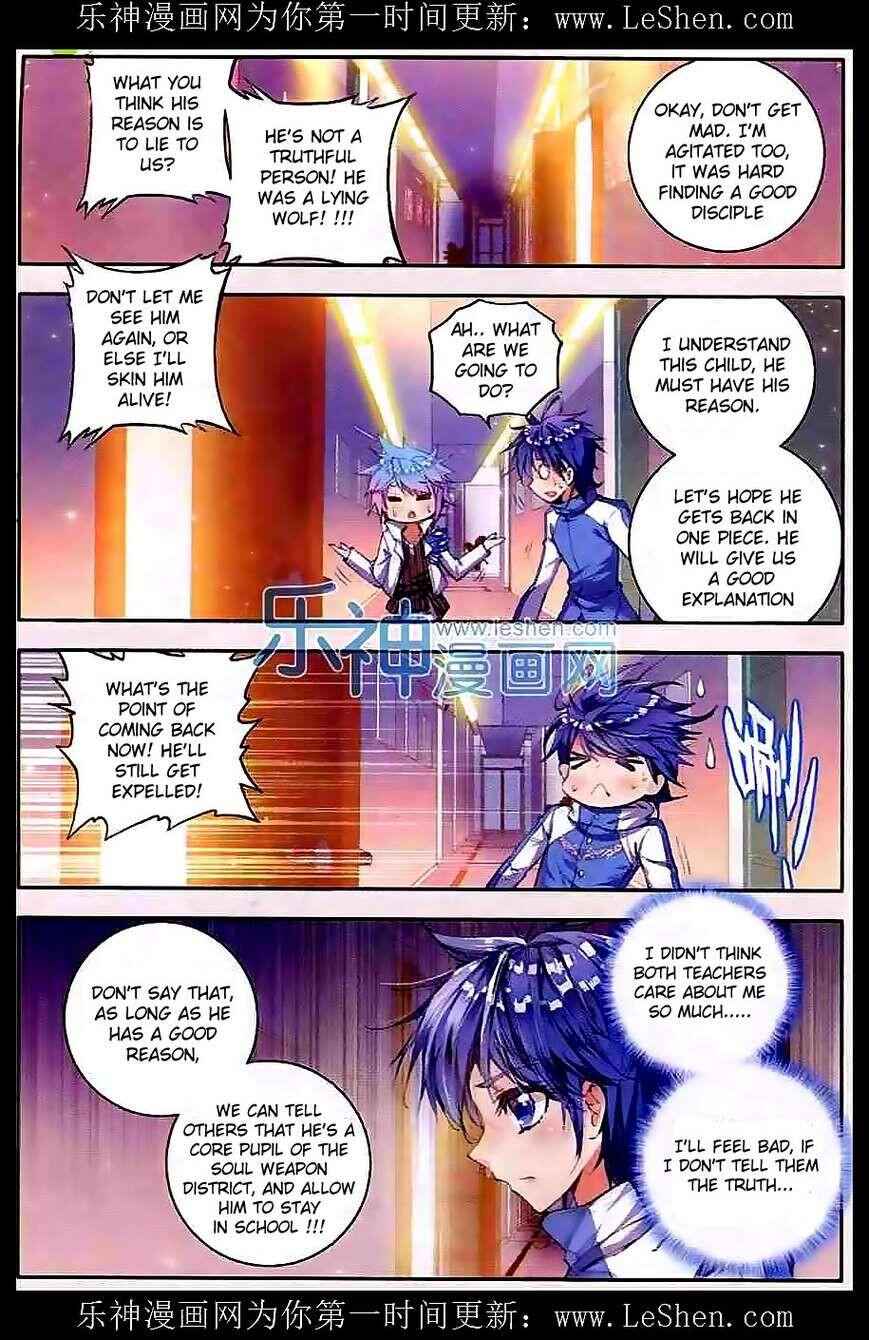 Soul Land II – The Peerless Tang Sect Chapter 45 - Page 10