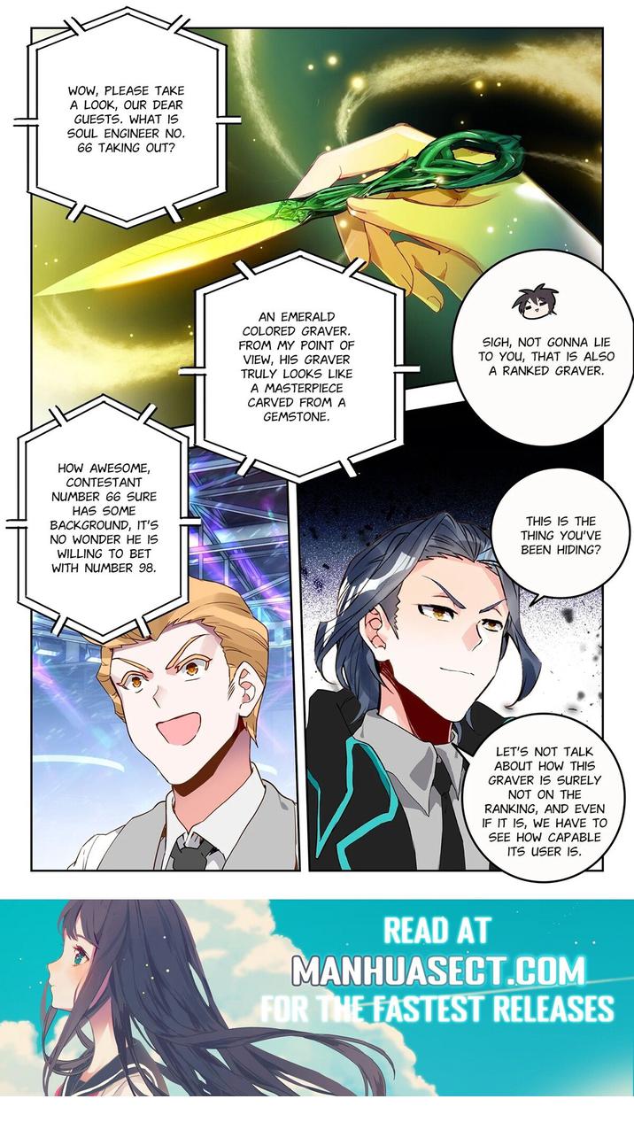 Soul Land II – The Peerless Tang Sect Chapter 450 - Page 9