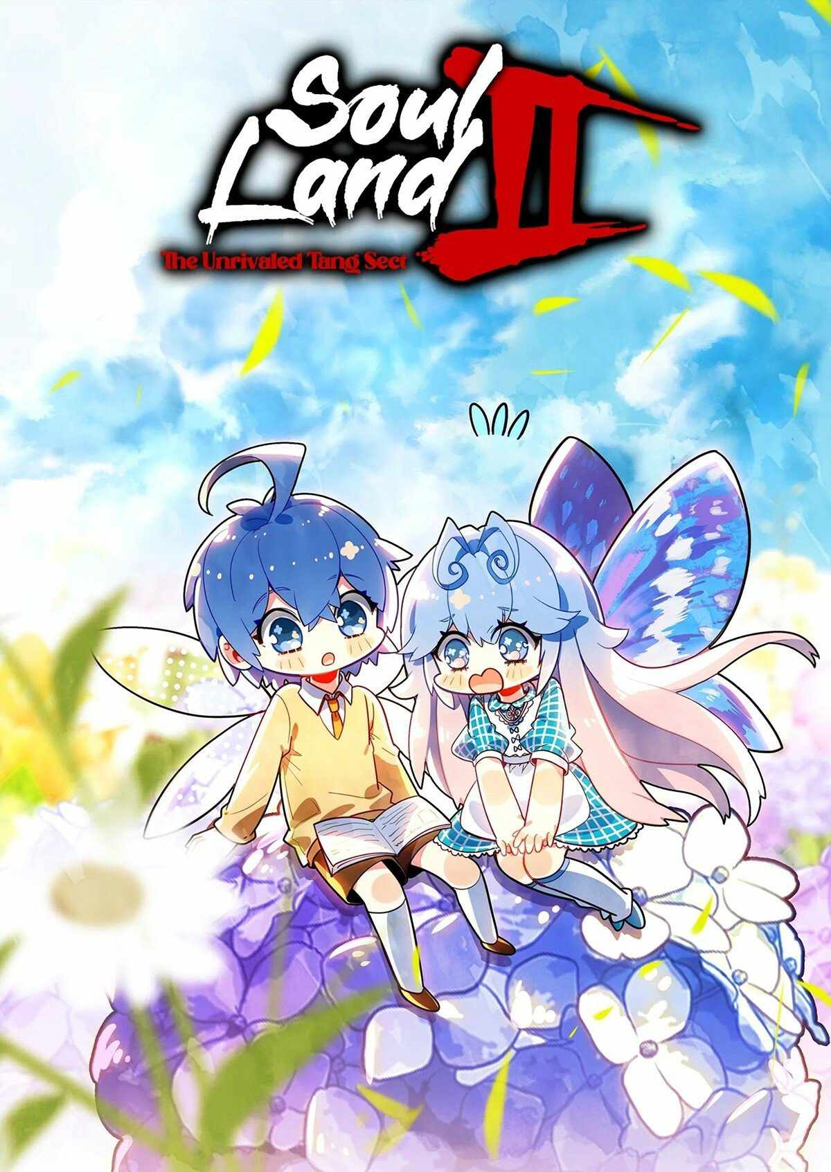 Soul Land II – The Peerless Tang Sect Chapter 452 - Page 1
