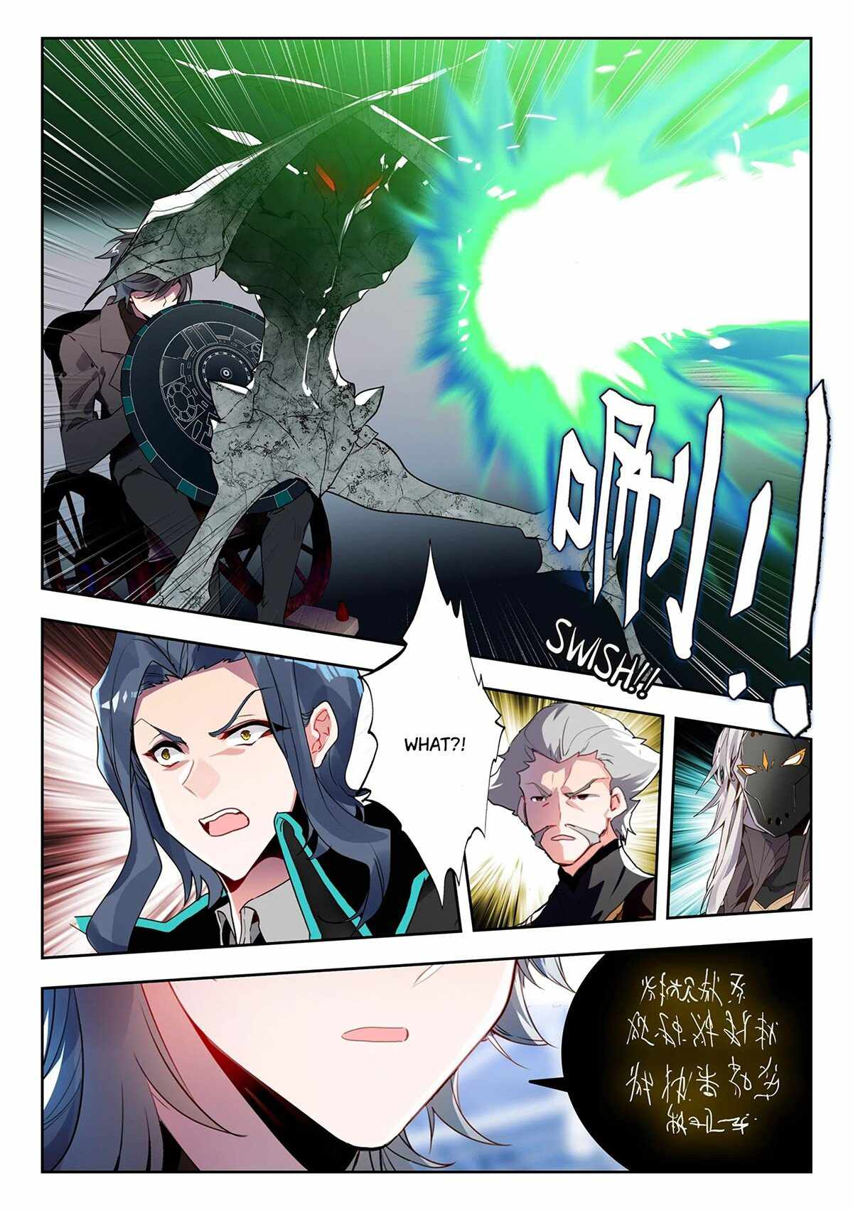 Soul Land II – The Peerless Tang Sect Chapter 454 - Page 8