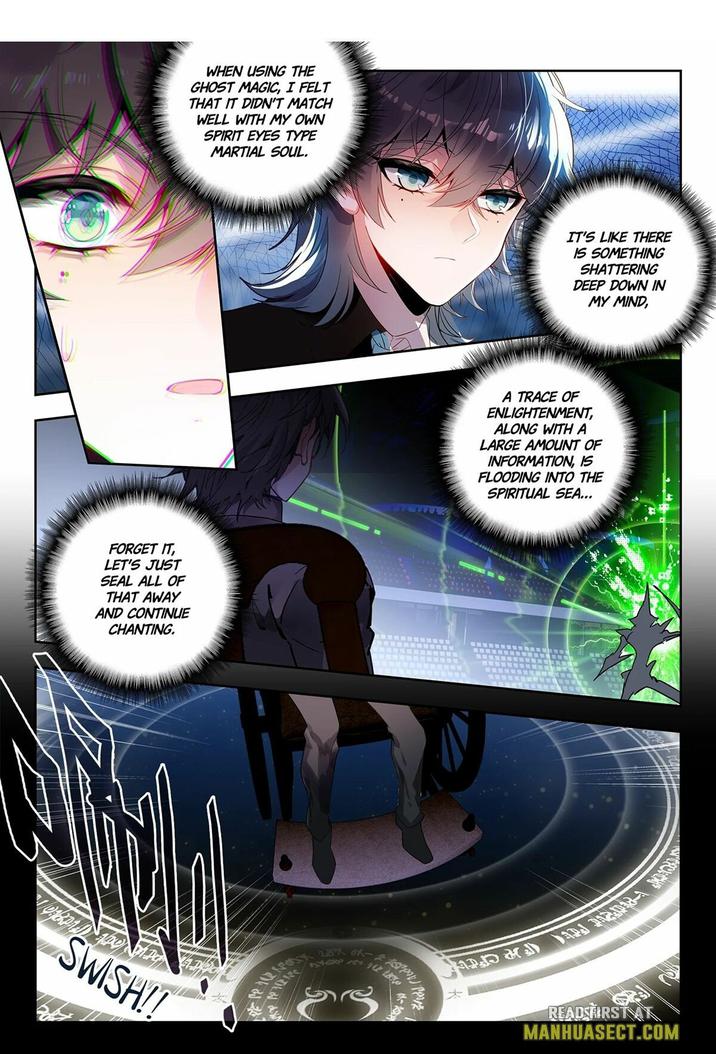 Soul Land II – The Peerless Tang Sect Chapter 455 - Page 1